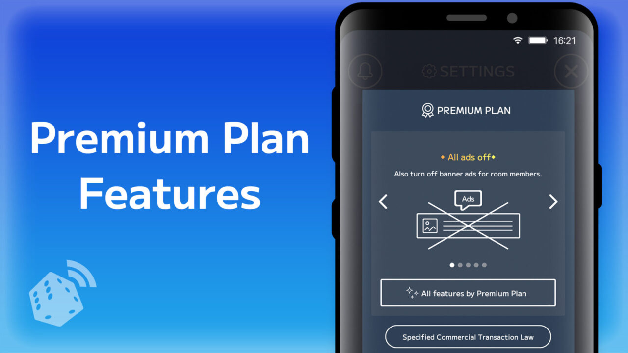 Premium Plan Features