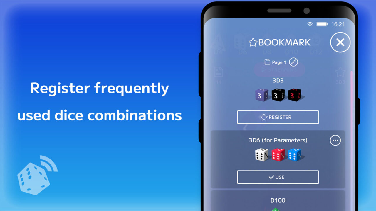 Register frequently used dice combinations